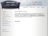 ������ ������ ������ | obiva.ru |